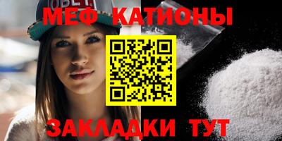 PSILOCYBIN Железногорск