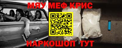 хмурый Железноводск