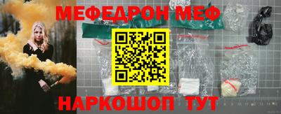 хмурый Железноводск