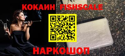 соль курить ск Ефремов