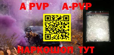 хмурый Железноводск