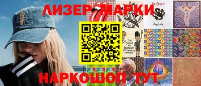 соль курить ск Ефремов