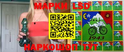 соль курить ск Ефремов
