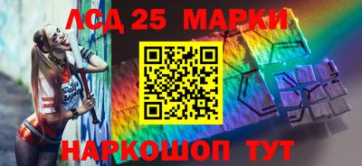хмурый Железноводск