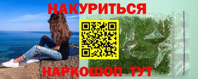 хмурый Железноводск