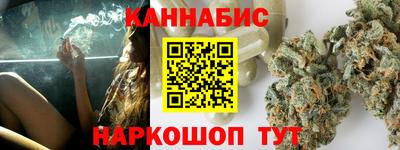 соль курить ск Ефремов