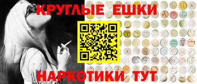 хмурый Железноводск