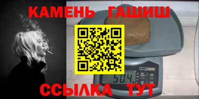 соль курить ск Ефремов