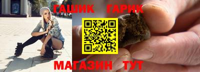 хмурый Железноводск