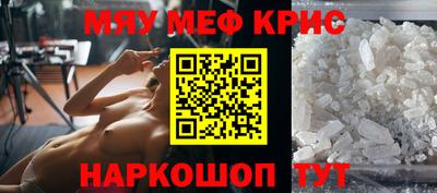 хмурый Железноводск
