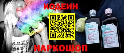 соль курить ск Ефремов